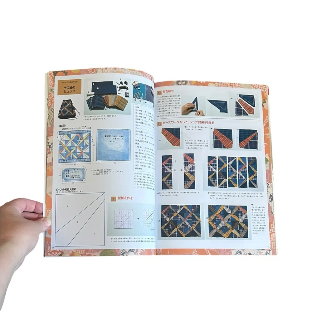 Vintage Y2K Japanese Chirimen Craft Book Bags Accessories Kawaii Sewing Patterns